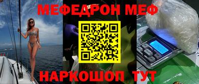 скорость Ирбит