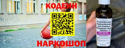 mdma Изобильный