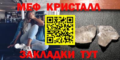 mdma Изобильный