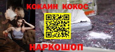скорость Ирбит