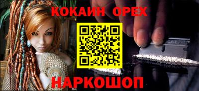 mdma Изобильный