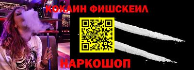 скорость Ирбит