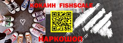 скорость Ирбит