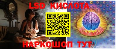 mdma Изобильный