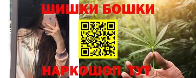 mdma Изобильный