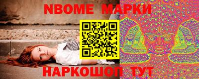 скорость Ирбит