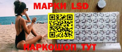 mdma Изобильный