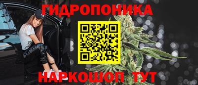 скорость Ирбит