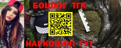 прущий лед Ипатово