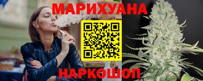 mdma Изобильный
