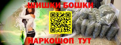 скорость Ирбит