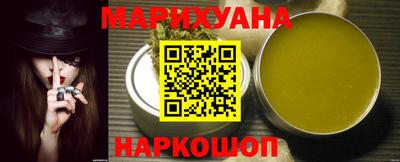 скорость Ирбит