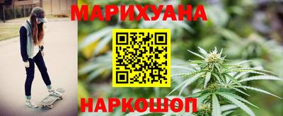 mdma Изобильный