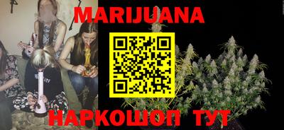 mdma Изобильный