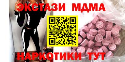 скорость Ирбит