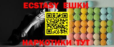 mdma Изобильный