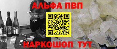 скорость Ирбит