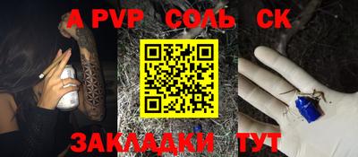 скорость Ирбит