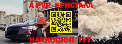 mdma Изобильный
