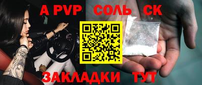 скорость Ирбит