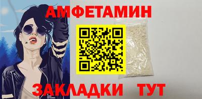 mdma Изобильный