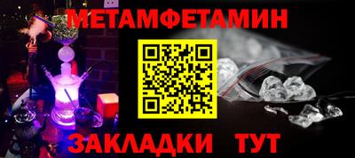 скорость Ирбит