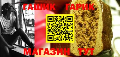mdma Изобильный