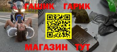 скорость Ирбит