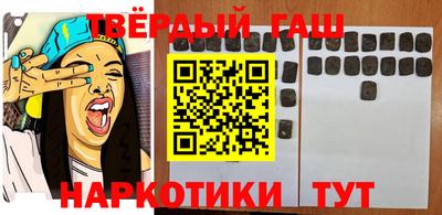 скорость Ирбит