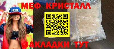mdma Изобильный