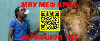 mdma Изобильный